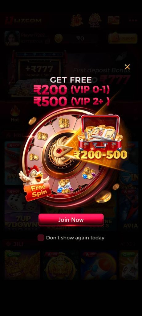 IJ7 Game App